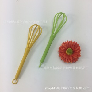 Mini Plastic Egg Beater Dough Mixer Kitchen Baking <b>Tool</b> Small Gift Wholesale Jieyang Origin Hand Wash Only - Product Image 2