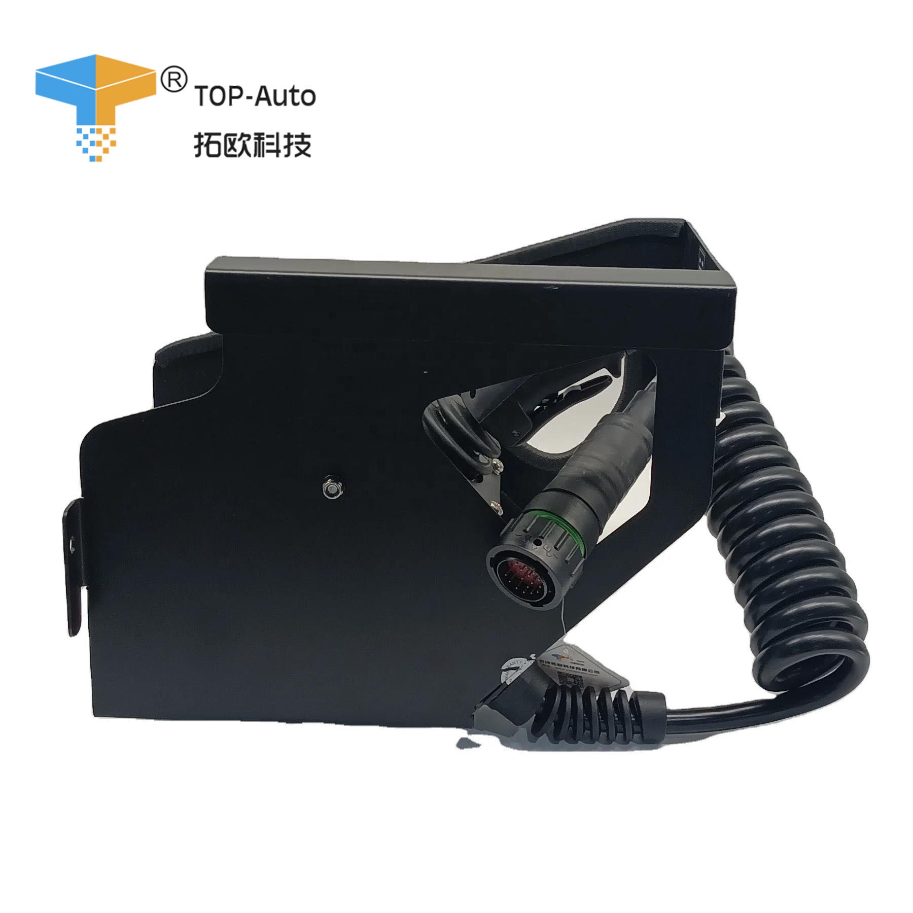 テンシュテット/ルプー/ブラームス/CDR JLG 1001128685 Platform Control Box - 1932RS Complete Assembly
