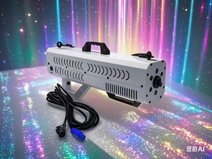 Igracelite 1500W main tenir Portable fumée brouillard pistolet Dj mariage discothèque fête fumée mitrailleuse - Product Image 5