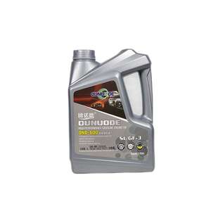 Gran oferta SL5W40 5W30 5W20 aceite de motor de gasolina sintético Base de aceite adhesivo amarillo SAE lubricantes de aceite de Motor lubricantes Automotrices - Product Image 1