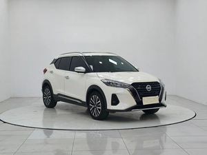 <span class=keywords><strong>Nissan</strong></span> Kicks d'<span class=keywords><strong>occasion</strong></span> 2022, 1.5L CVT, petit SUV, 5 portes, 5 places, 122 ch, SUV essence d'<span class=keywords><strong>occasion</strong></span>, <span class=keywords><strong>Nissan</strong></span> Kicks à vendre - Product Image 4