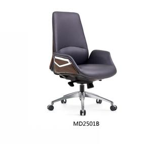 Silla de Oficina Ergonómica de Cuero Ajustable de Estilo Ejecutivo Moderno al Mejor Precio, con Marco de Acero Inoxidable, Giratoria y Resistente - Product Image 4