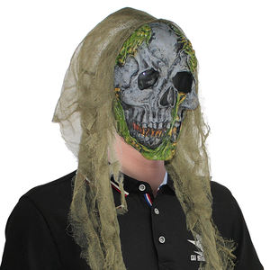 Effrayant effrayant Halloween <span class=keywords><strong>mort</strong></span> fête masque facial personnalisé crier armée général masque démon crier Ghostface masque - Product Image 4