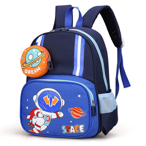 <span class=keywords><strong>2026</strong></span> Diseños Mochilas escolares de la mejor calidad para niños Personajes de dibujos animados de alta calidad fuertes y elegantes personalizados 5 años de garantía - Product Image 1