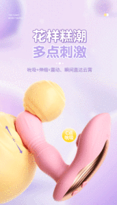 Indossabile G Spot Dildo vibratore App telecomando Panty clitoride Vagina stimolatore anale Plug sesso adulto giocattolo del sesso per le donne - Product Image 2
