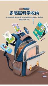 Wholesale Factory Custom <b>Large</b> Capacity Bolsos Escolares Waterproof Lightweight Comfortable Children's <b>Backpack</b> for Boys Girls - Product Image 2