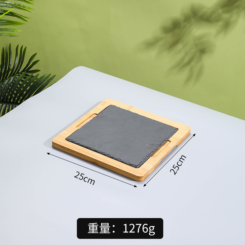 25*25cm