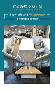 Mobile Container <b>House</b>, Commercial Internet-famous Container, Simple <b>Prefab</b> <b>House</b> - Product Image 2