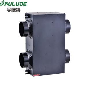 FULUDE Flux bidirectionnel 800 cfm ventilateur d'extraction restaurant ventilateur d'extraction ventilateur d'extraction <span class=keywords><strong>de</strong></span> <span class=keywords><strong>laboratoire</strong></span> - Product Image 4