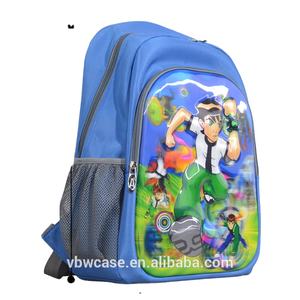 school bag ka sample