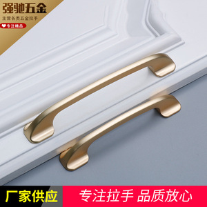 Poignée de meuble minimaliste en alliage de zinc 0512 pour portes et tiroirs de placard - Product Image 3