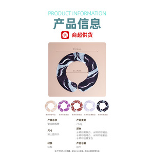 Cape de coiffure Wanmei en silicone résistante à l'eau, écharpe infusée de colorant pour usage en salon - Product Image 1