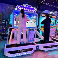 Simulateur de ski d'arcade pour adultes, machine de jeu vidéo, divertissement en salle, fonctionnement à pièces, effet de tempête de neige, aurores boréales