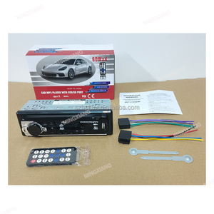Transmisor FM de carga rápida de 1 <span class=keywords><strong>DIN</strong></span> de fábrica, reproductor de MP3 para coche, audio para coche, Radio FM, reproductor de MP3 para coche - Product Image 3