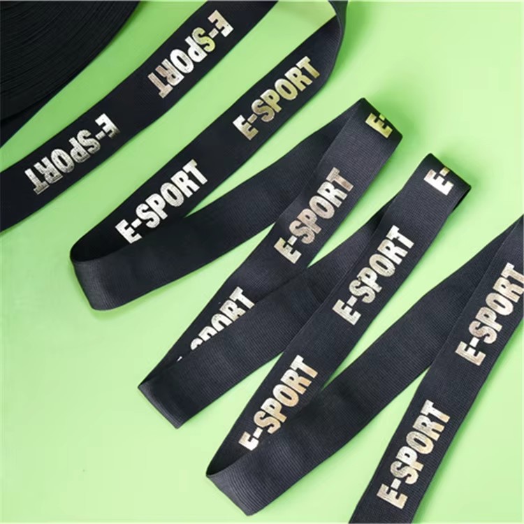 Sofine Custom Production Pattern logo Nylon Polyester Webbing for Clothes Decoration