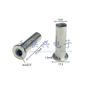 Abrazadera de Soldadura Tipo Bota Steel Wave 5 #   Con muelle y funda de hierro para ensamblaje de PCB - Product Image 3