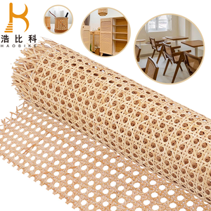 Tổng hợp vải cuộn nhựa mây lưới tự nhiên mây mía vải cuộn - Product Image 1