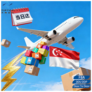 Shenzhen au Ghana DHL <span class=keywords><strong>UPS</strong></span> TNT FEDEX ARAMEX EMS livraison express service porte à porte - Product Image 4