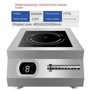 Cocina de inducción de alta potencia de 3500W al por mayor, pantalla digital portátil, placa integrada, encimera electrónica a gas/batería, precio bajo - Product Image 6