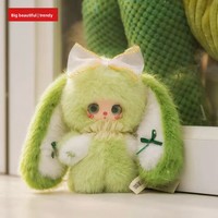 NOUVEAU Pendentif Peluche Thème Animal Lapin Bonbon Arc-en-ciel BabyThree Liila, Modèle Star Same, Mignon, Boîte Mystère, Cadeau Original