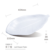 Plateau en mélamine en forme de feuille de 16.7 pouces, vaisselle de service incassable, assiette élégante