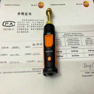 เครื่องวัดความดันดิจิตอล TESTO 549i สำหรับงานซ่อมบำรุงและแก้ไขปัญหาระบบ AC และระบบอื่นๆ พร้อมอุปกรณ์ช่วยพกพา - Product Image 1