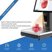 Dispensador de código de barras, pantalla cuadrada, caja registradora, Hardware Win10, Android, sistema Pos completo con escala para tienda minorista