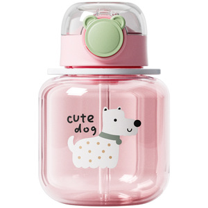 Cute Dog Plastic Water <b>Bottle</b> <b>750ml</b> With Straw For Children Outdoor Use - Product Image 5