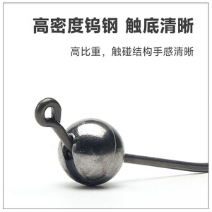 <b>Tungsten</b> Steel Wacky Hook Lure Hook 0.7g 11.5g Lead Head For Bass Freshwater Fishing Rivers - Product Image 2