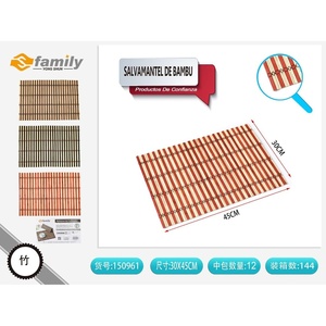Tovaglietta di bambù 30x45cm per proteggere le superfici e decorare la tua tavola - Product Image 1
