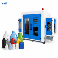 Machine de soufflage automatique de bouteilles en plastique pour la fabrication de contenants en HDPE pour détergents, huiles, cosmétiques et produits chimiques