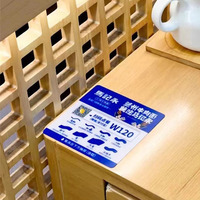 Vente flash : Autocollant NFC Google Review en époxy 10*10cm, 13.56mhz, plaque acrylique NFC, autocollants NFC pour table avec code QR