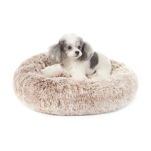 Venta al por mayor de lujo redondo de felpa camas para mascotas pequeñas a extra grandes cama calmante para perros - Product Image 3