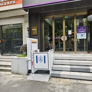 <span class=keywords><strong>Ascenseur</strong></span> domestique durable à faible bruit, capacité de charge de 300 kg, pour installation dans une <span class=keywords><strong>maison</strong></span> privée - Product Image 2