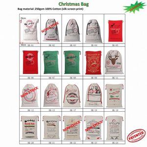 Sac en tissu écologique à cordon de serrage High King en stock, idéal pour les cadeaux de Noël, vente en gros - Product Image 5