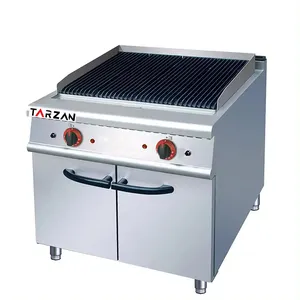 餐厅厨房设备燃气烤架商用烤架独立式燃气熔岩烤架带柜