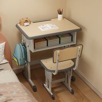 Ensemble table et chaise d'étude individuelle moderne et durable 2026, réglable en hauteur, en métal, pour l'école, le bureau à domicile et la chambre