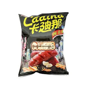 Coco Deshidratado en Polvo 52g AD, Salado, de Alta Calidad, Listo para Consumir, 270 Días de Vida Útil, Snacks, Comida para el Tiempo Libre, Marca XZB, 5% - Product Image 6