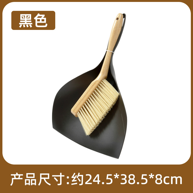 9901 negro