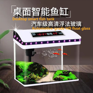 <span class=keywords><strong>Best</strong></span> Verkopende Fabrikanten Leveren Direct Zeven Kleuren Led-Aquariumaquarium Met Touch Intelligente Multifunctionele - Product Image 3