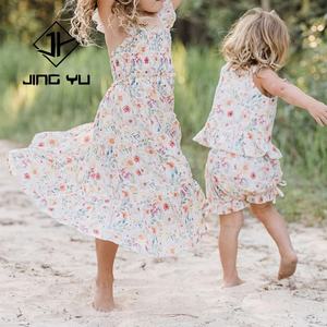 Vente chaude en gros Robe maxi enfant à bretelles smockée hawaïenne personnalisée en rayonne à motifs floraux - Product Image 5
