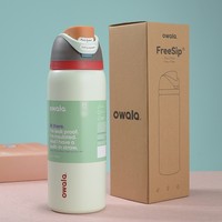 Nouvelle gourde isotherme Owala Vacuum 32oz, en acier inoxydable 304, avec poignée et paille, pour usage extérieur.