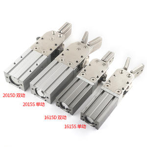 Accesorios para Brazos Robóticos Industriales, Abrazaderas Neumáticas de Simple y Doble Acción, Abrazaderas Superiores, Ventosas de Vacío, Plantillas - Product Image 1