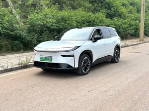 25 Unidades de <span class=keywords><strong>Toyota</strong></span> BZ3XPRO, con una Autonomía Eléctrica Pura de 520 Kilómetros. - Product Image 1