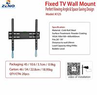 Support mural fixe autobloquant pour téléviseurs LED LCD de 32 à 70 pouces, VESA universel 100x100 à 600x400 mm avec levier à bulle K60
