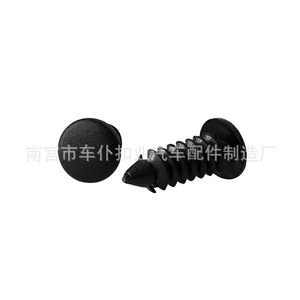 Remache en Forma de Árbol con Clip de Púas Smooth Sailing A02 Negro, Diámetro del Orificio de 4-11 mm, Fijación Automática - Product Image 1