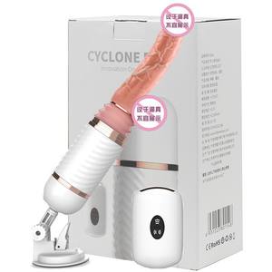 Глобальная доставка: Электрический телескопический вибратор-дилдо для женской мастурбации с функцией подогрева – безопасный секс-продукт, секс-игрушка - Product Image 4