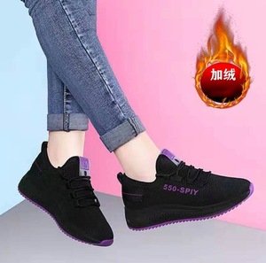Baskets de sport à coussin d'air pour femmes, chaussures de course athlétiques pour femmes, chaussures de Gym décontractées, de loisirs, de marche en plein Air et de Camping - Product Image 6