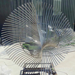 Stainless Steel Crescent <b>Moon</b> Sculpture Circular Outdoor Floor Mount Abstract Geometric Art Installation - Product Image 2