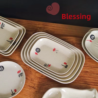 Bol à riz en mélamine épaissie à motif floral avec caractères Fu, bol à dessert, assiette à collation, petit bol à soupe, tasse à eau, forme irrégulière